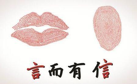 男人叫女人宝宝是什么意思?男人管女人叫宝宝的含义