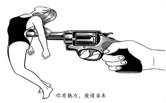 男人叫女人宝宝是什么意思?男人管女人叫宝宝的含义