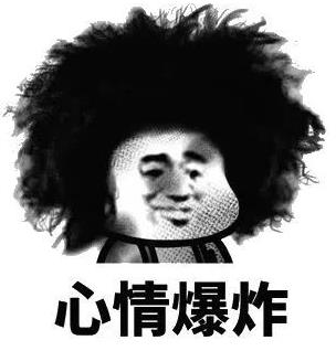 你是魔鬼吗是什么意思什么梗?你是魔鬼吗怎么反驳