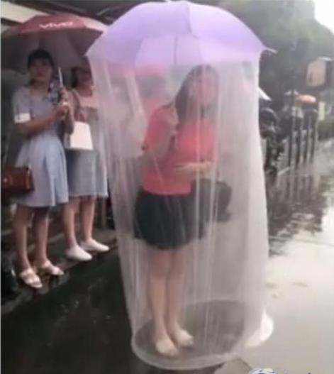 女生说记得带伞是什么意思?女生说记得带雨伞的段子