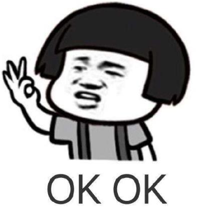 ojbk/o几把k是什么意思什么梗?ojbk到底是ok还是不ok?完全ojbk意思