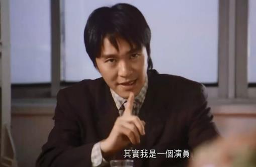跑龙套是什么意思?对于跑龙套的解释