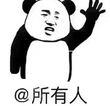 pyq是什么意思什么梗 pyq是朋友圈的含义