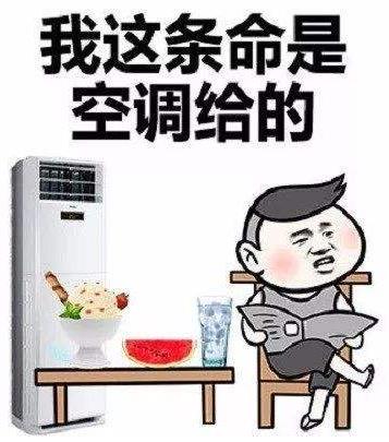 皮一下是什么意思什么梗?皮这么一下你快乐吗 “皮一下”表情包