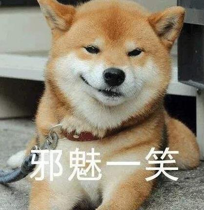 皮一下是什么意思什么梗?皮这么一下你快乐吗 “皮一下”表情包