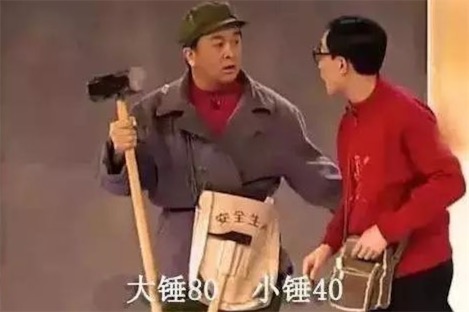 求锤得锤是什么意思什么梗 求锤得锤火于薛之谦前女友李雨桐的爆料