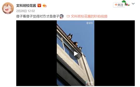 确认过眼神是什么意思?确认过眼神是什么梗?林俊杰醉赤壁中的歌词