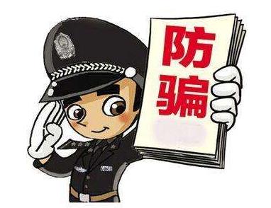 刷单冲销量是什么意思 网上购物,小心网购好评可能是假的!