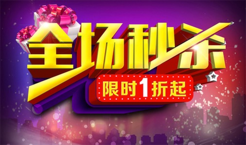 slay是什么意思什么梗 slay的含义及出处