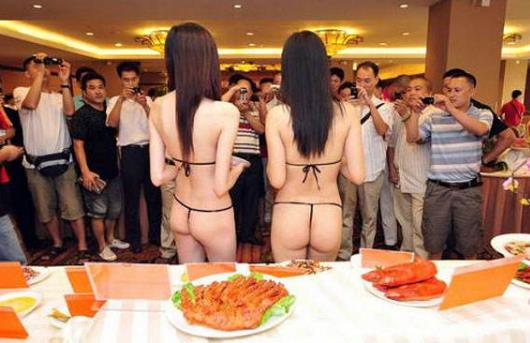 什么是女体宴?吃女体宴多少钱?日本女体宴图片 处女肉体人体盛宴 什么是女体宴?吃女体宴多少钱?日本女体宴图片 处女肉体人体盛宴