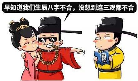 圣人婊是什么意思?圣人婊的表现特征 有一种人叫圣人婊全文