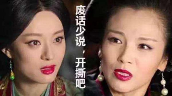 圣人婊是什么意思?圣人婊的表现特征 有一种人叫圣人婊全文