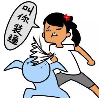 踢到铁板是什么意思?以为捡了个软柿子捏 没想到却是踢到铁板了