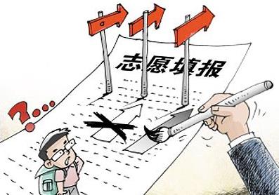提前批次录取是什么意思?高考本科和专科提前批录取需要什么条件