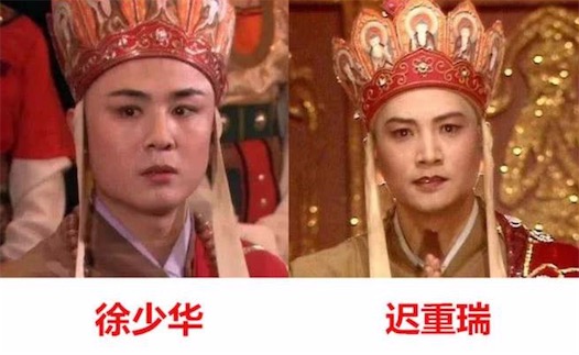 唐僧系男友是什么意思什么梗 唐僧系男友的含义及出处