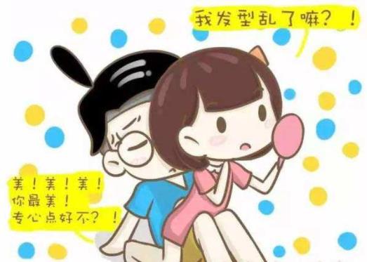 脱氧核糖是什么意思什么梗?脱氧核糖的内涵意思 请你吃脱氧核糖