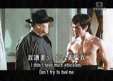 我读书少你别骗我是什么意思?我读书少你可别骗我图片表情包