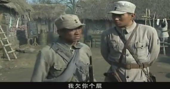 我的兄弟叫顺溜是什么梗 是什么电影 为什么评论全是顺溜