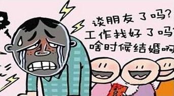完犊子了是什么意思？东北方言你个完犊子玩意儿是骂人吗