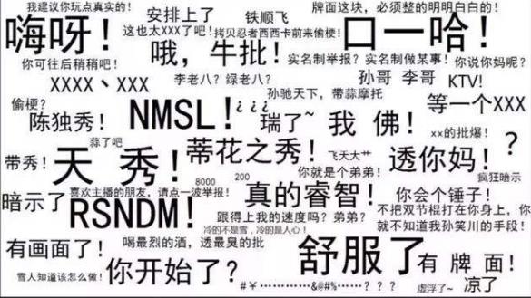 360截图20190209234701748.jpg