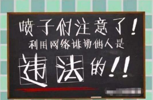 360截图20190209233717109.jpg