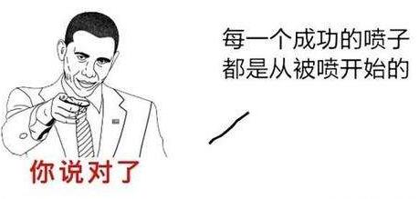 360截图20190209234753590.jpg
