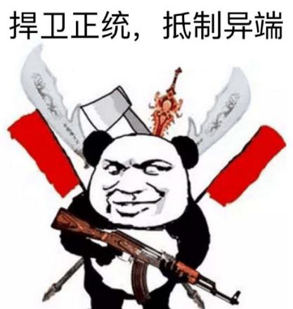 360截图20190209235206296.jpg