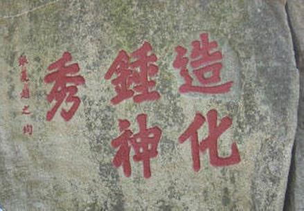 网络热语陈独秀是什么意思什么梗?为什么最近陈独秀的秀字火了