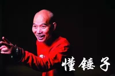 网络语锤子是什么意思?我和你说个锤子什么意思 给你个锤子是什么意思