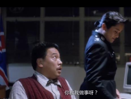 网络用语你在教我做事是什么意思?你在教我做事使用例句
