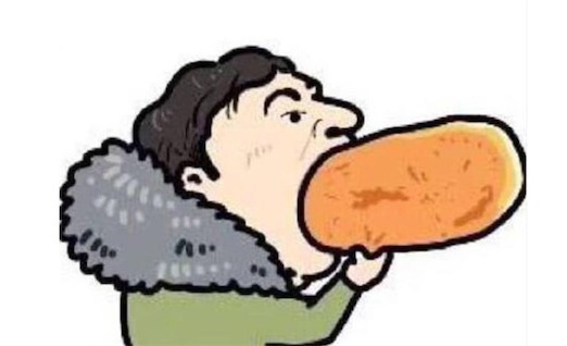 王思聪吃热狗是什么意思什么梗 吃热狗的含义及出处