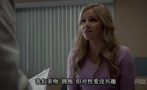 无性向是什么意思?没有性欲望性向 不对男女性产生性欲与爱慕