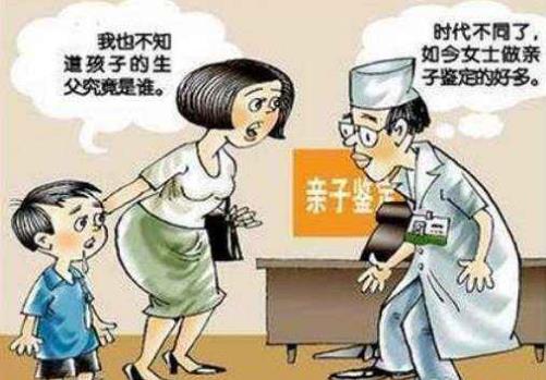 喜当爹是什么意思?屌丝追到女神接盘侠喜当爹 喜当爹表情包