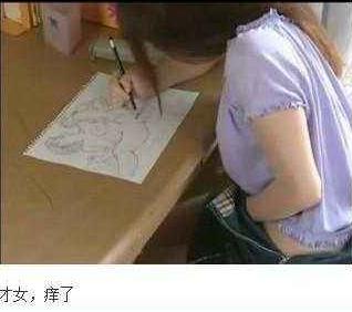 闲的蛋疼是什么意思?蛋疼菊花紧是什么意思?形容闲的没事的歇后语