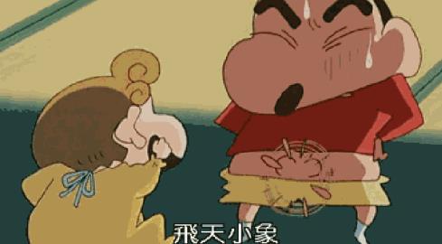 闲的蛋疼是什么意思?蛋疼菊花紧是什么意思?形容闲的没事的歇后语