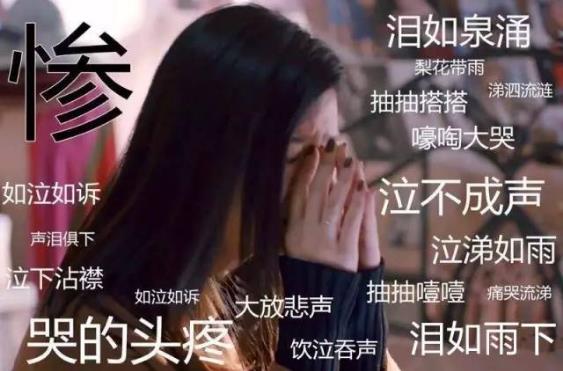 戏精 奥斯卡欠你一座小金人是什么意思 奥斯卡表情包