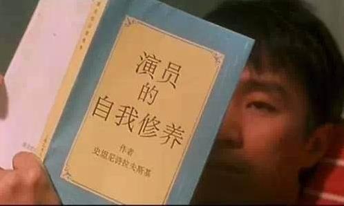 戏精 奥斯卡欠你一座小金人是什么意思 奥斯卡表情包