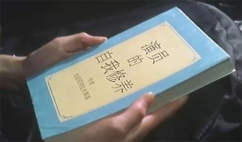 戏精本精是什么意思什么梗 戏精为什么精