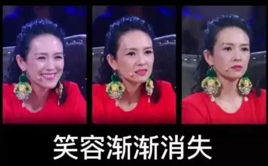 笑容渐渐消失是什么意思?网友恶搞“吴亦凡胖虎笑容渐渐消失”表情包