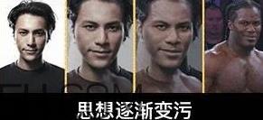 笑容渐渐消失是什么意思?网友恶搞“吴亦凡胖虎笑容渐渐消失”表情包