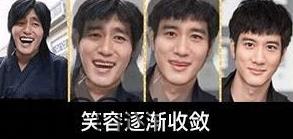 笑容渐渐消失是什么意思?网友恶搞“吴亦凡胖虎笑容渐渐消失”表情包