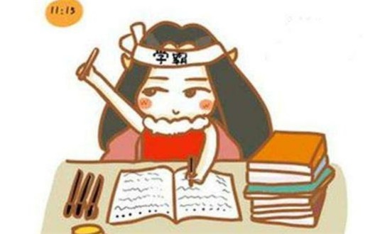 学弱是什么意思什么梗 学霸和学弱的区别