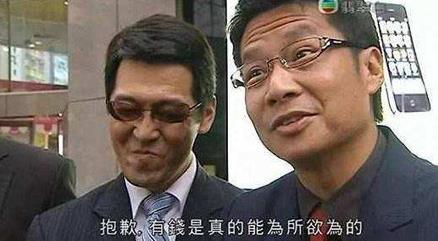 喜提是什么意思什么梗?恭喜X总微商入行三个月喜提爱车玛莎拉蒂