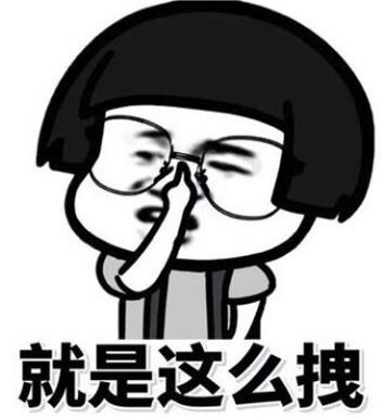 喜提是什么意思什么梗?恭喜X总微商入行三个月喜提爱车玛莎拉蒂