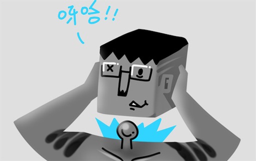 有点方是什么意思什么梗 有点方 开始方了的含义及出处