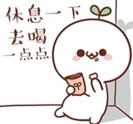 药娘吃糖是什么意思 药娘和人妖变性的区别 药娘吃什么激素药变性