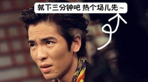 雨神萧敬腾是什么意思?萧敬腾为什么叫雨神?雨神真的到哪哪下雨吗