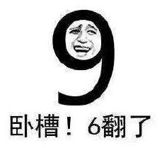 雨神萧敬腾是什么意思?萧敬腾为什么叫雨神?雨神真的到哪哪下雨吗