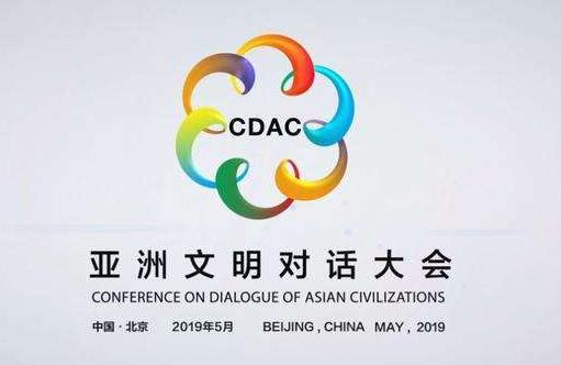 《咬文嚼字》编辑部发布2019年十大最火网络流行语 996我太南/难了