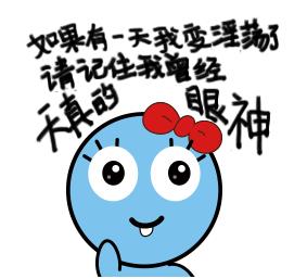 妖艳贱货是什么意思什么梗?男人为什么都喜欢性感风骚妖艳贱货?